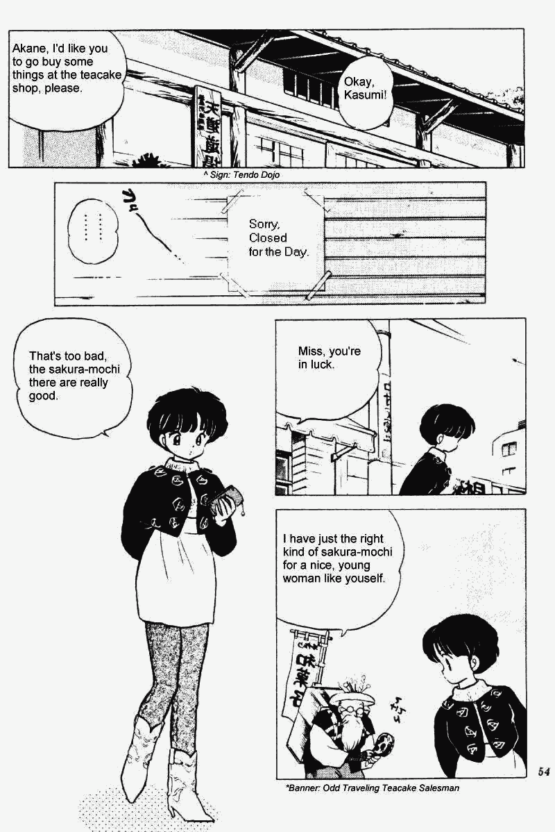 Ranma 1/2 Chapter 216 2